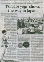 yogajyoti media